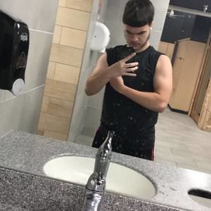 Meet your Posher, George